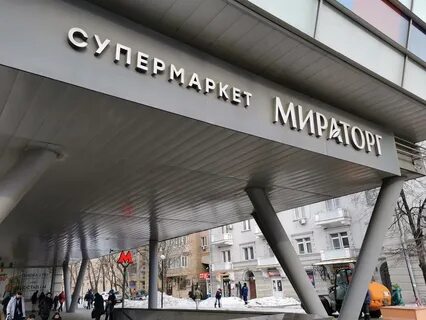 Киевская д 2