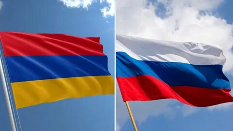 Армяно русский