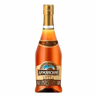 Армянский 0 25