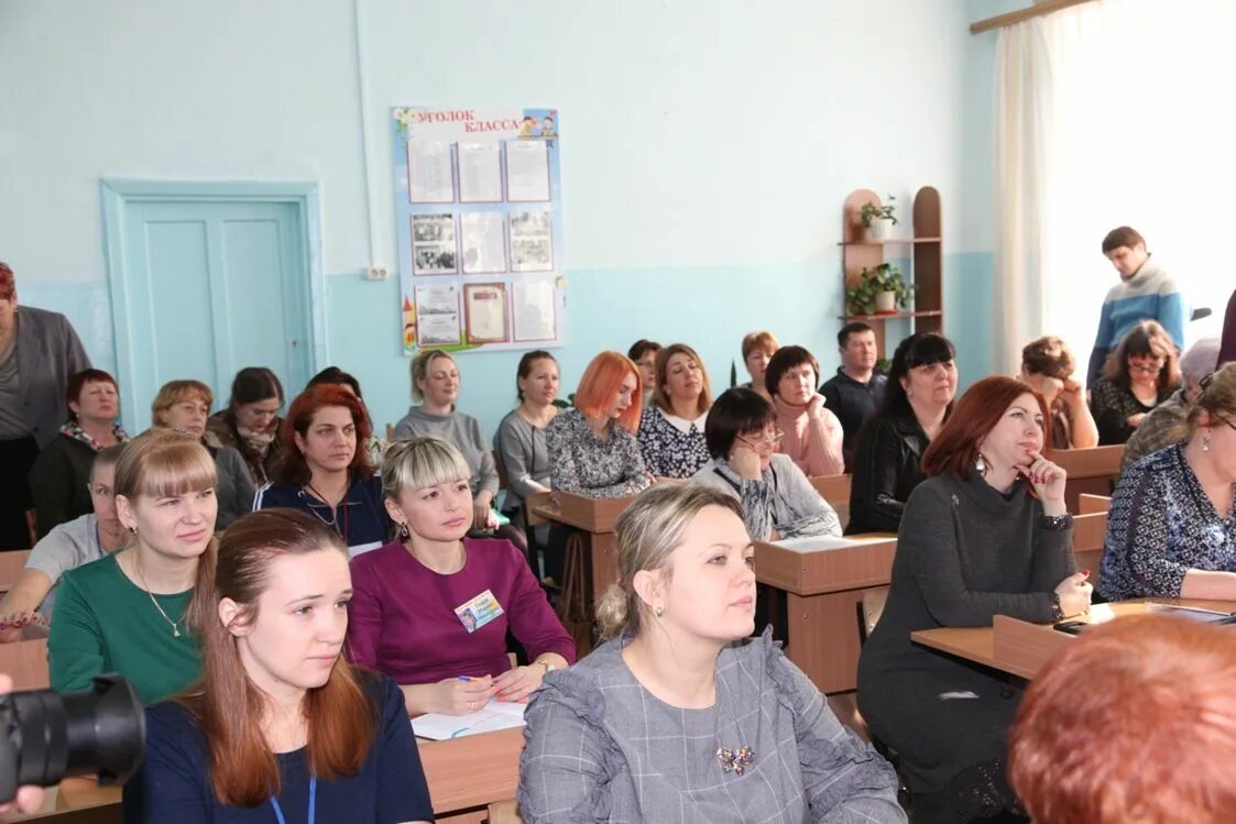 Школа 130 уссурийск. Школа 130 Уссурийск учителя. Школа номер 130 Уссурийск. Школа 130 Казань. Учителя 130 школы Казань.