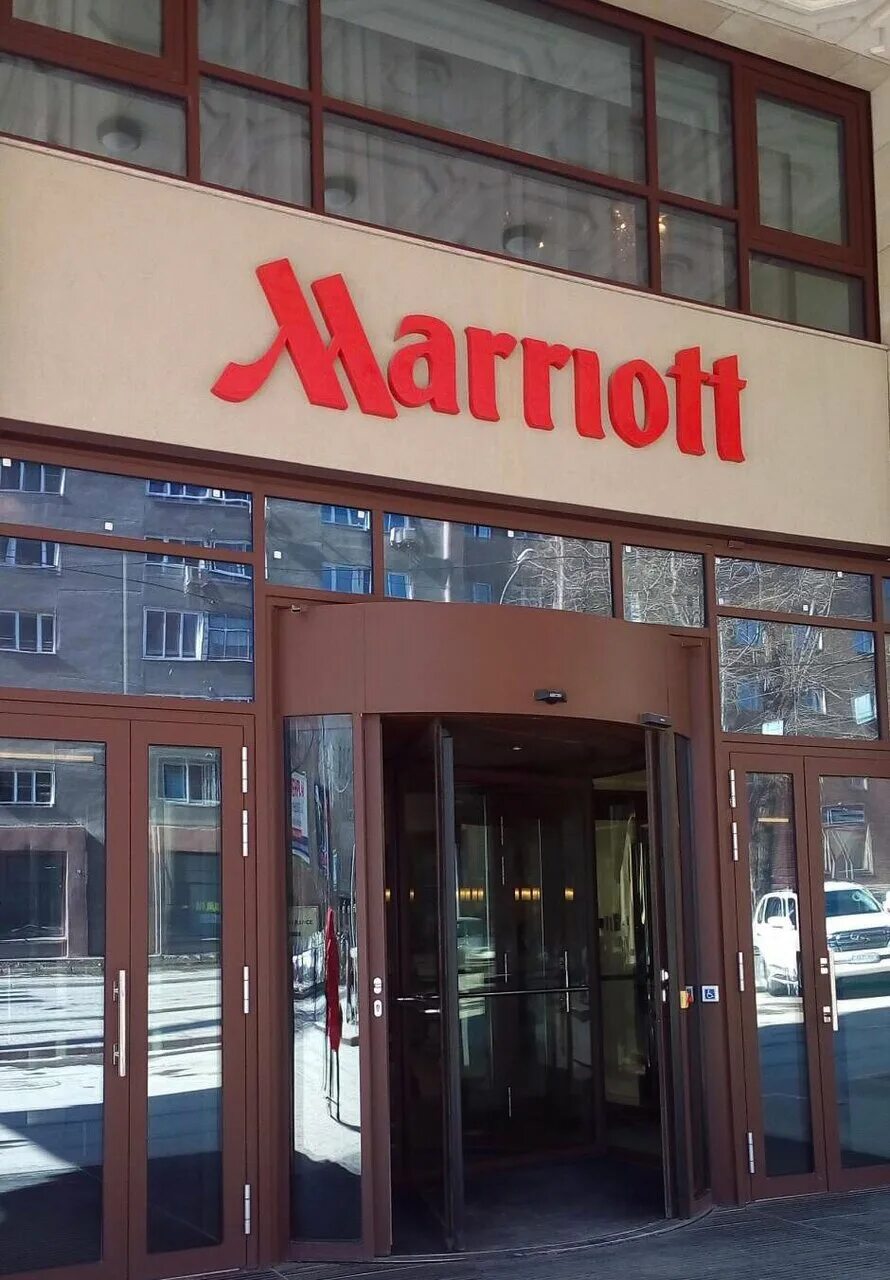 Marriott Novosibirsk ул. Орджоникидзе, 31, Новосибирск. Орджоникидзе 31 Новосибирск гостиница. Мариот гостиница Новосибирске. Отель Марриотт Екатеринбург.