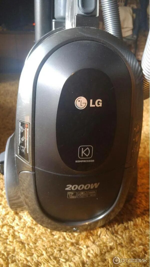 Пылесос лджи компрессор 2000w. Пылесос lg 2000w. пылесос lg kompressor 2000w. пылесос lg 2000w с контейнером.