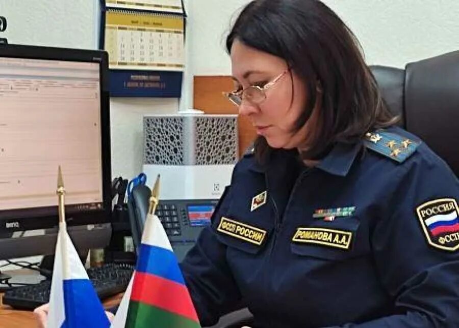 пристава хакасии узнать