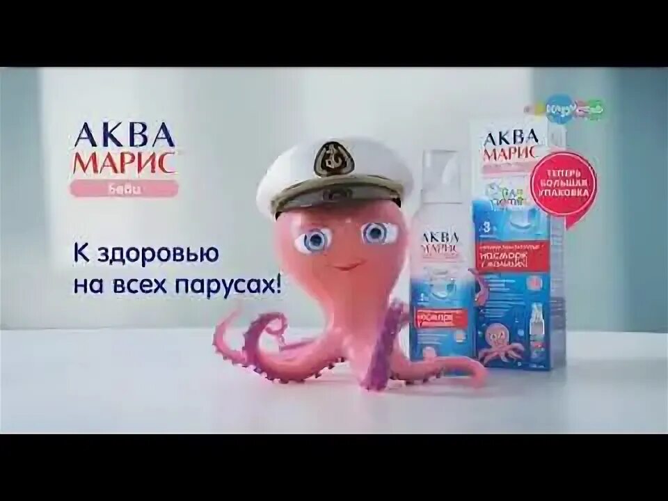 12. Карусель рекламный блок. Билайн реклама 2018. 2017). Реклама билайн новогодняя.