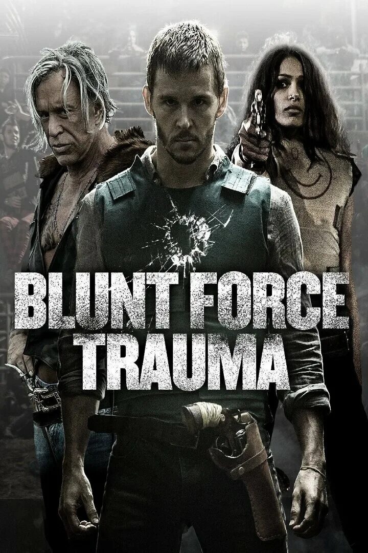 Шальное ранение. Шальное ранение. Шальное ранение. Blunt force. Шальное ранение.