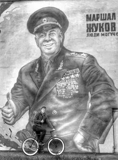 Недогон