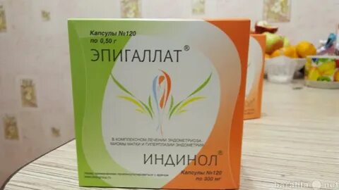 Эпигаллат применение