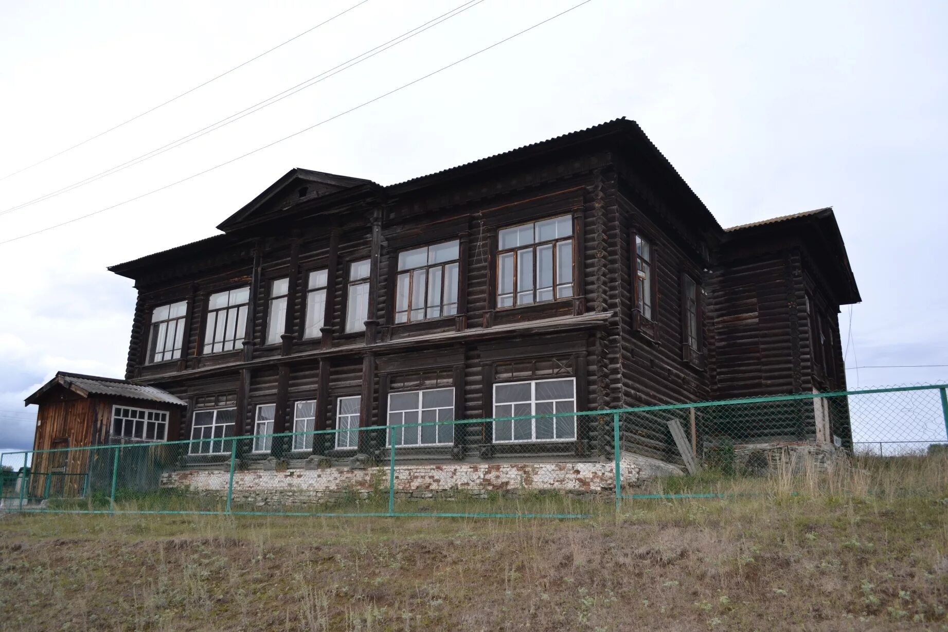 Ооо белянка белгородская область. Погода белянка каюпово. Погода белянка каюпово. Белокатай башкирия. Погода белянка каюпово.