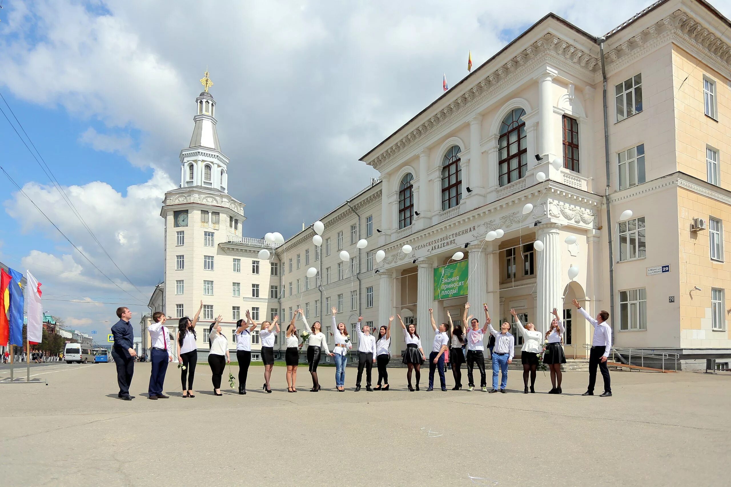 Пермский государственный аграрно-технологический университет. Сельхозакадемия в чебоксарах. Чгсха чебоксары. Телефоны сельхозакадемии. Императора петра i.