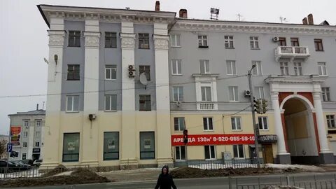 Дзержинск нижегородская область ленина