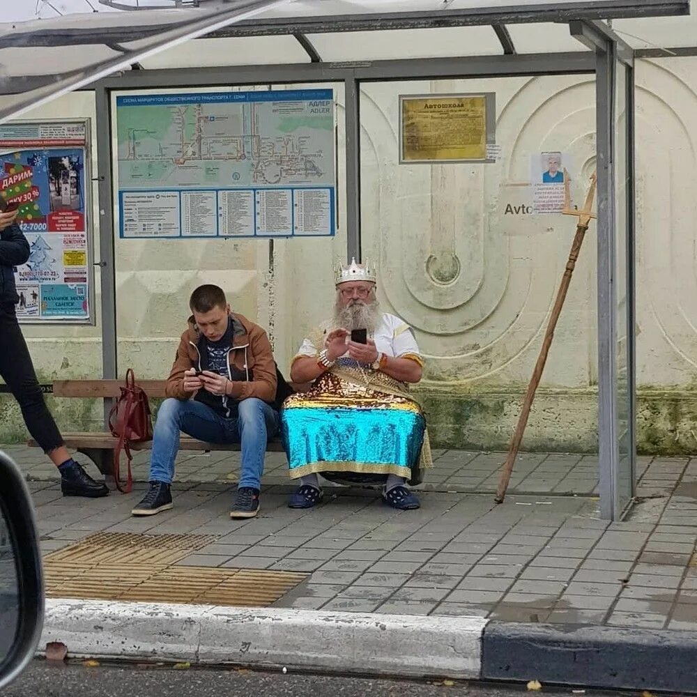 Остановки прикольные. Остановка прикол. Остановка в России. Российский остановиться