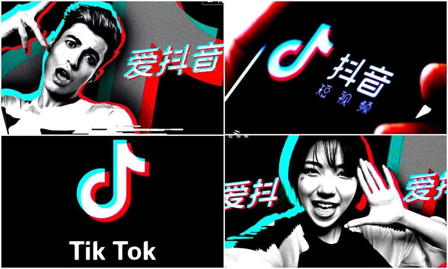 Китайский тик ток. Douyin tik Tok. TIKTOK. Douyin China приложение.