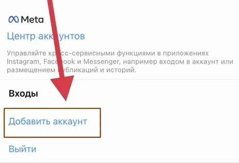 Как найти закрытую ссылку