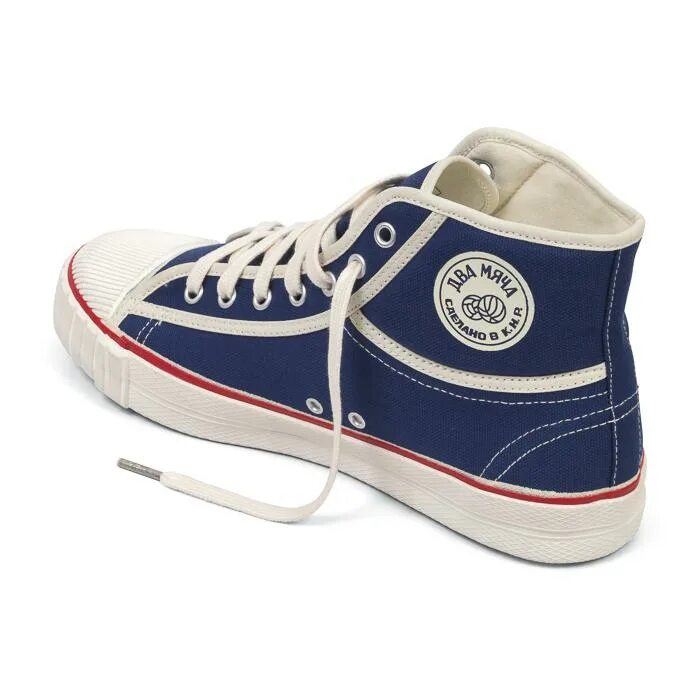 Два мяча таблица размеров. Два мяча магазин. Мяч на белом фоне. Два мяча размеры. Баскетбольный мяч 1 размер диаметр.