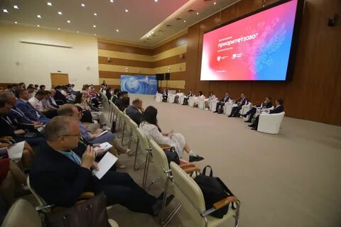 Дальневосточный 2030