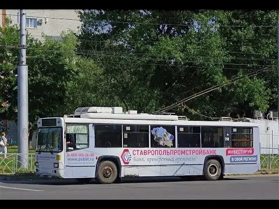 Транспорт маршрутка. Маршрут 2 ставрополь 241. Маршрут 2 ставрополь. Троллейбус бтз 52764. Бтз-52764р.
