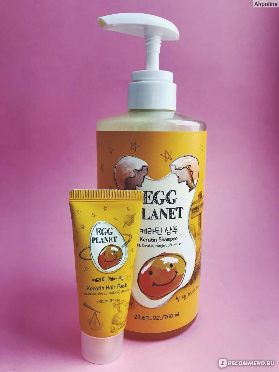 Маска для волос egg planet с кератином. Egg planet keratin hair pack маска. Egg planet какой ph. Egg planet keratin hair pack. Egg planet маска с кератином.