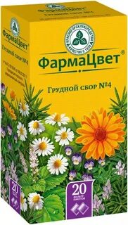 Сборы красногорсклексредства