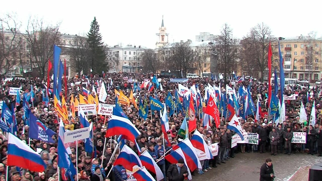 Братские народы. Братские народы фото. Митинг украинцев в Воронеже. Чехи Братский народ России. Украина братский народ