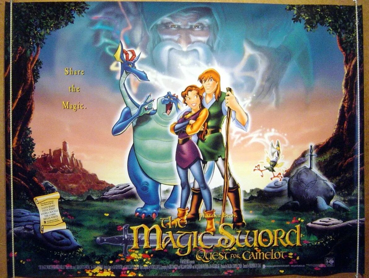 The magic sword. Волшебный меч: спасение Камелота (Quest for Camelot), 1998. Волшебный меч (Magic Sword,the) вампира.