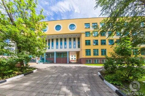 Школа 2030
