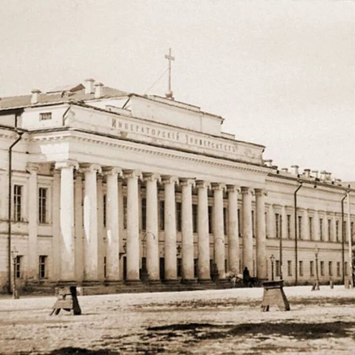 1863 год казанский университет фото Tiedosto:Внешний вид здания университета. Казань Wikipedia