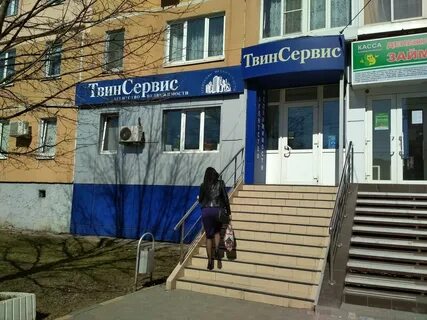 Агентство недвижимости тула