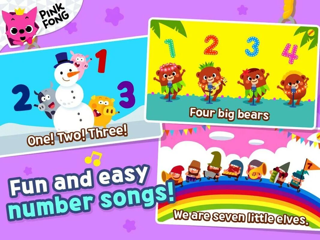 Песня my number. Пинкфонг игры. PINKFONG 123 numbers. PINKFONG numbers Zoo game. Пинкфонг школа.