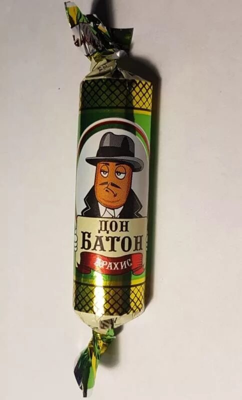 Магазин дон батон. Дон батон кольчугино. Дон батон конфеты. Пекарня дон батон зеленоград. Дон батон логотип.