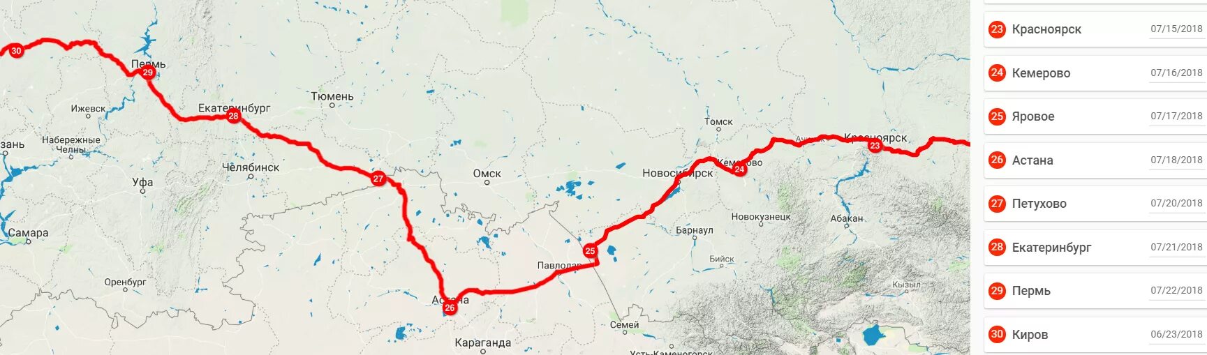 Сколько часов на поезде до омска. Екатеринбург Красноярск на карте. Екатеринбург Красноярск расстояние. Челябинск Красноярск поезд маршрут. Екатеринбург Красноярск маршрут.