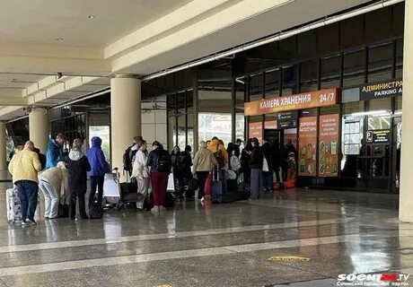 Почему в аэропорту сочи задерживают рейсы