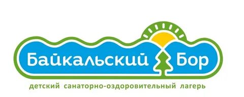 Байкальский бор детский лагерь