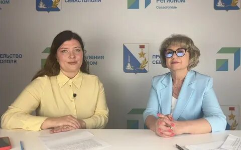 Детские пособия севастополь