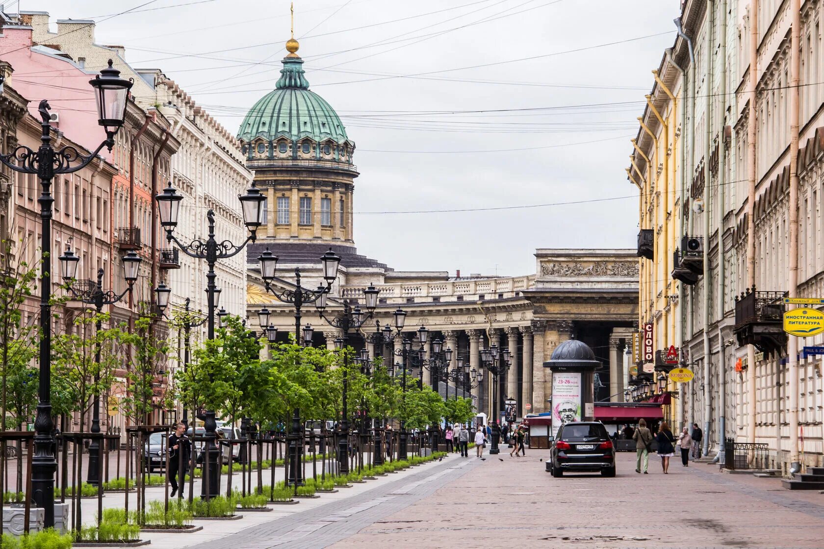 Набережная санкт-петербурга. Красивые улицы в питере летом. Питер улицы лето. Тихие улочки санкт-петербурга. Парк летний сад в кингисеппе.