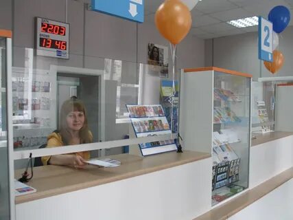 Почта г челябинска