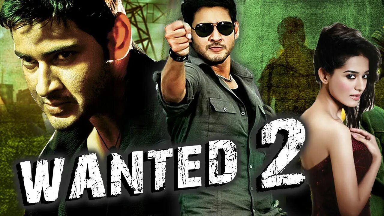 Желание части 2 3. Особо опасен 2. Full movie Hollywood's most wanted Spy 2. Wanted 2d.