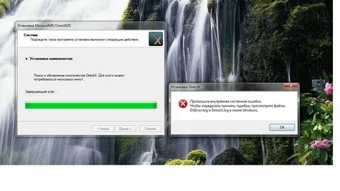 Application directx