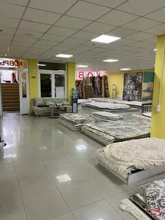 Ковры севастополь
