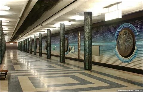 Метро проспект космонавтов