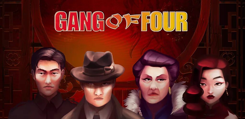 One of the four 1. Игра блеф. Gang of four. Gang of four China.