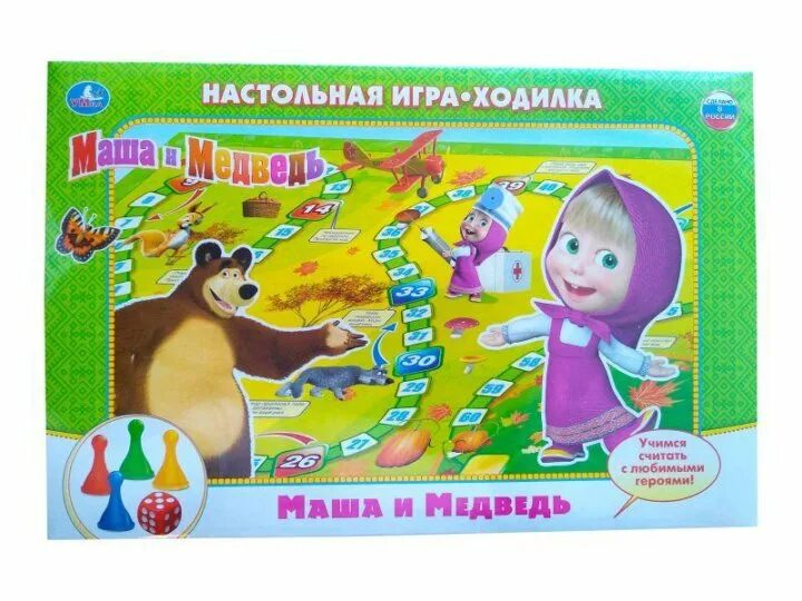 Медведь правила игры. Игра-ходилка "Маша и медведь". Ходилки. Маша и медведь. Монополия "Маша и медведь". Ходилка Маша и медведь.