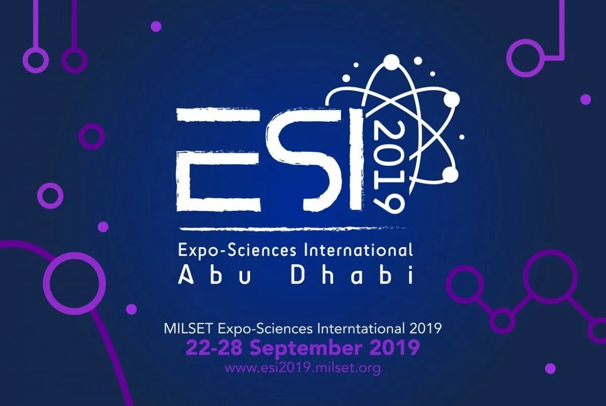 МИЛСЕТ. Expo Science International в Абу-Даби. Наука Expo. Выставка МИЛСЕТ. Мурманск экспо