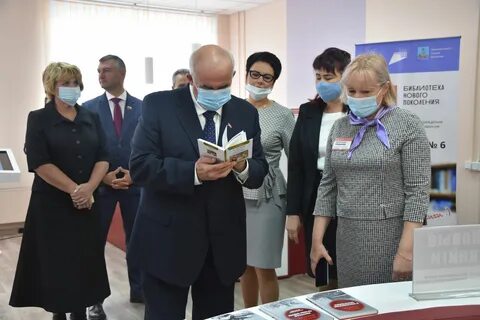 Открытие кострома