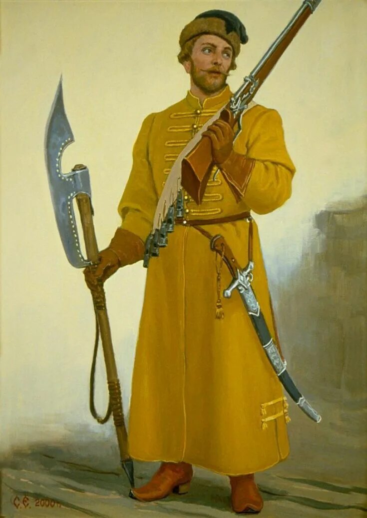 Стрелецкий слово. Стрелецкий слово. Стрелецкий сотник. Стрелецкий слово. Обмундирование стрельцов ивана грозного.