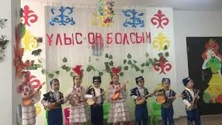 Бота бейсенова наурыз