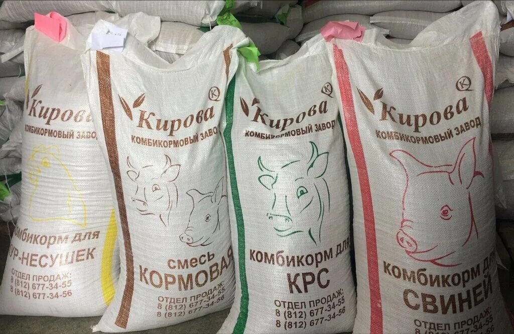 Воронежская область комбикорм. Комбикорм для свиней алейскзернопродукт. кировский комбинат комбикормовый завод. комбикорм в мешках. комбикорм для курей.