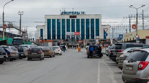 Пермь ii