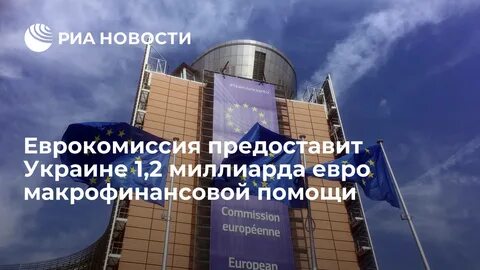 Беларусь под санкциями