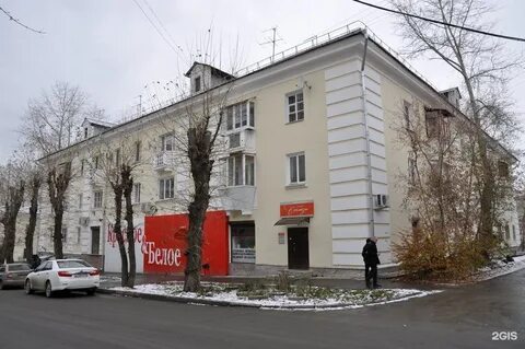 Сад 7 екатеринбург