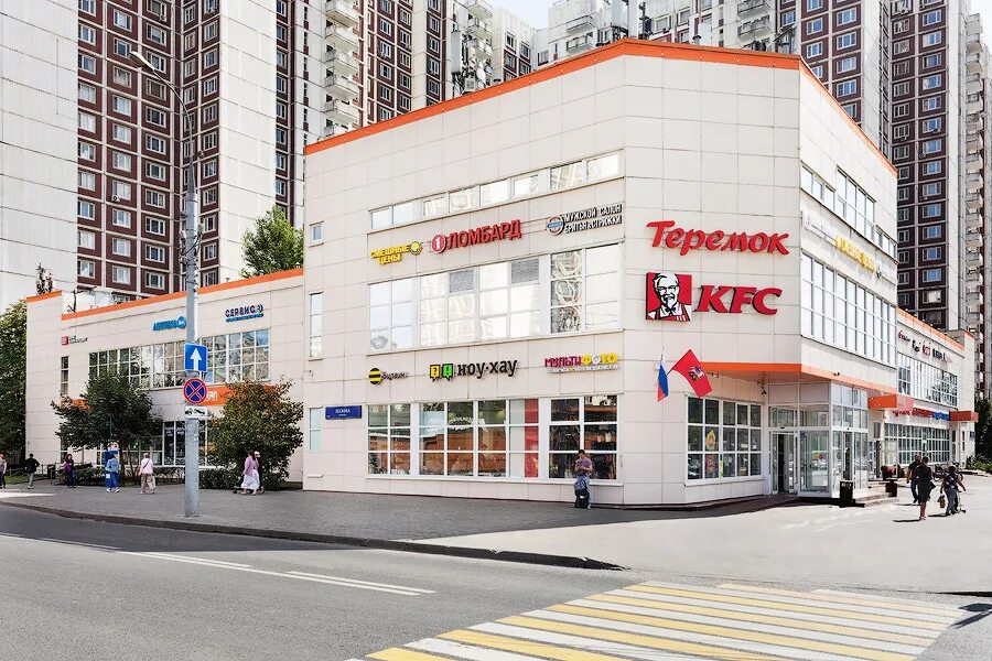 Markos-Moll, shopping mall, Moscow, Altufyevskoye Highway, 70к1 - Yandex Maps